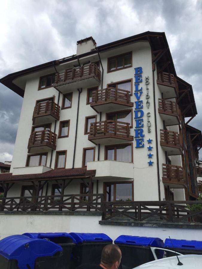 Belvedere Holiday Apartment Bansko Exterior foto